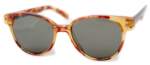 Solglasögon: Lovesick Demi